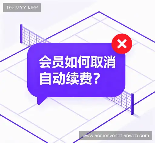 问题解答港
